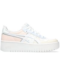 Asics - Japan S Pf - Lyst
