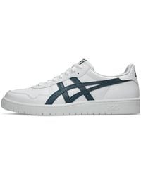 Asics - Japan S - Lyst