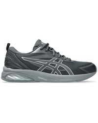 Asics - Gel-Quantum Kei Trainers - Lyst