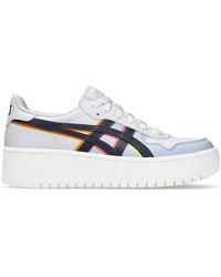 Asics - Japan S Pf - Lyst