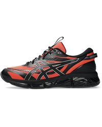 Asics - Gel-quantum 360 Viii By Lack Of Guidance - Lyst