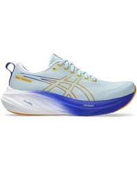 Asics - Gel-Saiun 3 - Lyst