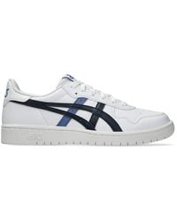 Asics - Japan S Gs - Lyst