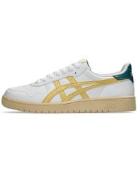 Asics - Japan S - Lyst