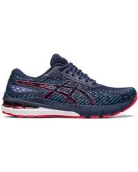 Asics - GEL-GLYDE 4 - Lyst