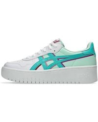 Asics - Japan S Pf - Lyst
