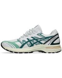 Asics - Gel-Terrain - Lyst