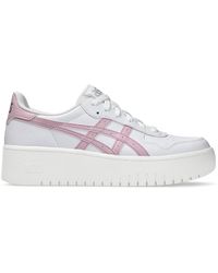 Asics - Japan S Pf - Lyst