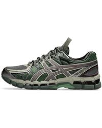 Asics - Ub10-S Gel-Kayano 20 - Lyst