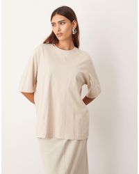 ARRANGE - Jersey Oversized T-shirt - Lyst