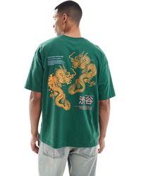 ASOS - Oversized T-shirt With Dragon Graphic - Lyst