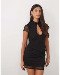ASOS - Co-Ord Mesh Short Sleeve Mandarin Top With Lace Detail - Lyst