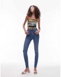 TOPSHOP - High Rise Jamie Jeans - Lyst
