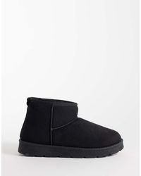 SEQWL - Cosy Mini Ankle Boots - Lyst