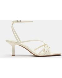 Pull&Bear - Sandales à talon et brides - écru - Lyst