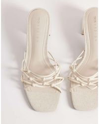 ASOS - Hana Strappy Knotted Block Heeled Mules - Lyst