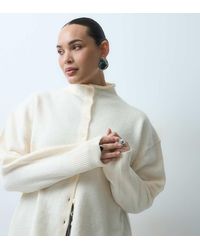 ASOS - Asos Design Curve Funnel Neck Concealed Placket Relaxed Cardigan - Lyst