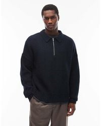 ASOS - Oversized Boxy Fit Heavyweight Knit Wool Blend Quarter Zip Sweater - Lyst