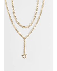 ASOS - Multi-row Chunky Chain Necklace With T-bar Pendant - Lyst