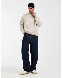 ASOS - Oversized Knitted Crew Neck Jumper With Good Archives Graphic - Lyst