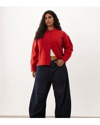 ASOS - Asos Design Curve Relaxed Cardigan With Side Split Detail - Lyst