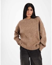 ASOS - Oversized Crew Neck Sweater With Curved Hem - Lyst