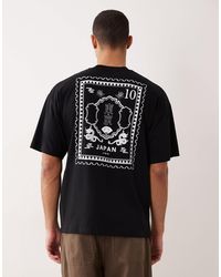 SELECTED - T-shirt oversize à imprimé timbre japan au dos - Lyst