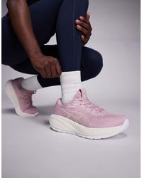Asics - Gel-cumulus 28 Running Trainers - Lyst
