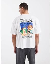 ASOS - Boxy Oversized T-Shirt With Miso Back Print - Lyst