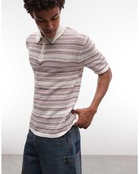 ASOS - Knitted Stripe Zip Up Polo - Lyst