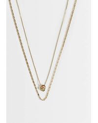 ASOS - Pack Of 2 Necklaces With Textured Chain And Knot Design - Lyst