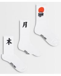 Jack & Jones - 3 Pack Of Socks With Japanese Graphics - Lyst