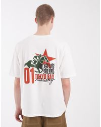 ASOS - Oversized T-Shirt With Racing Graphic - Lyst