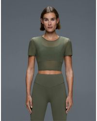 Oysho - Short-Sleeved Evermove Tank Top - Lyst