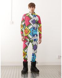 OOSC - Day Tripper - Lyst