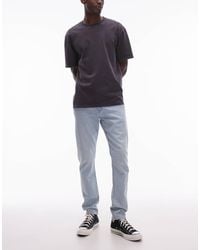 Levi's - 512 Slim Tapered Fit Jeans - Lyst