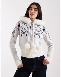Daisy Street - X Miffy Zip Up Knit Cardigan With Pom Poms - Lyst