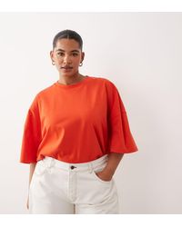 ARRANGE - Curve Cotton Oversized Premium Heavyweight Short Sleeve T-shirt - Lyst