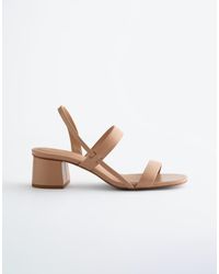 & Other Stories - Pure Leather Heeled Strappy Sandals - Lyst