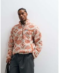 Columbia - rugged Ridge High Pile Full Zip Fleece Beige - Lyst