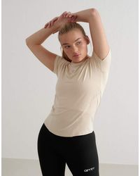 Aim'n - Café Au Lait Soft Basic Short Sleeve - Lyst