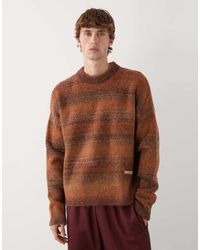 Prohibited - Oversized Gradient Knit Jumper - Lyst