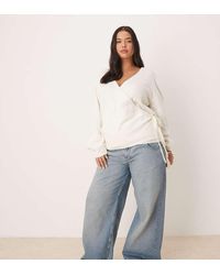 ASOS - Asos Design Curve Knitted Wrap Cardigan - Lyst
