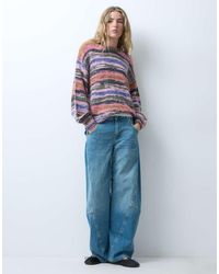 JJXX - Spacedye Knitted Jumper - Lyst