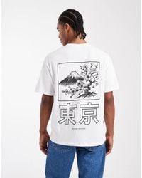 JJ Rebel - Oversized T-shirt With Japanese Back Print - Lyst