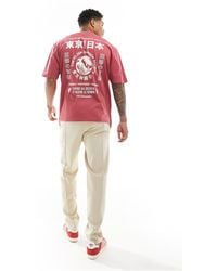 ASOS - Camiseta roja extragrande con estampado - Lyst