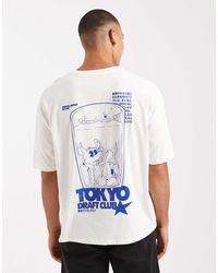 ASOS - Recht Oversized T-Shirt Met Grafische Print Op De Achterkant - Lyst