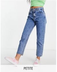 Pull&Bear - Petite - Basic Mom Jeans - Lyst