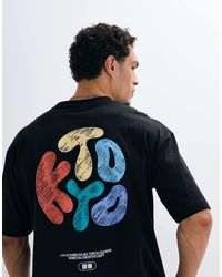 ASOS - Boxy Oversized T-shirt With Scribbled Kyoto Bubble Text Print - Lyst