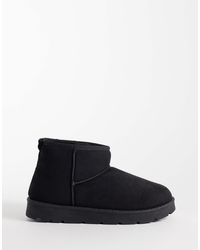 SEQWL - Cosy Mini Ankle Boots - Lyst